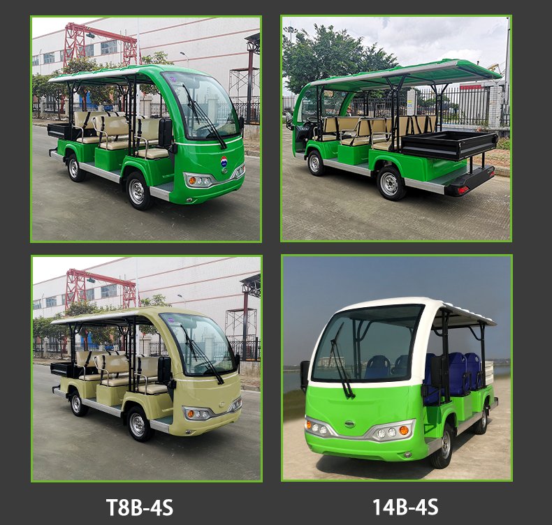 T8-1 电动观光车厢式货车厢式货车四轮电瓶车度假(图6)