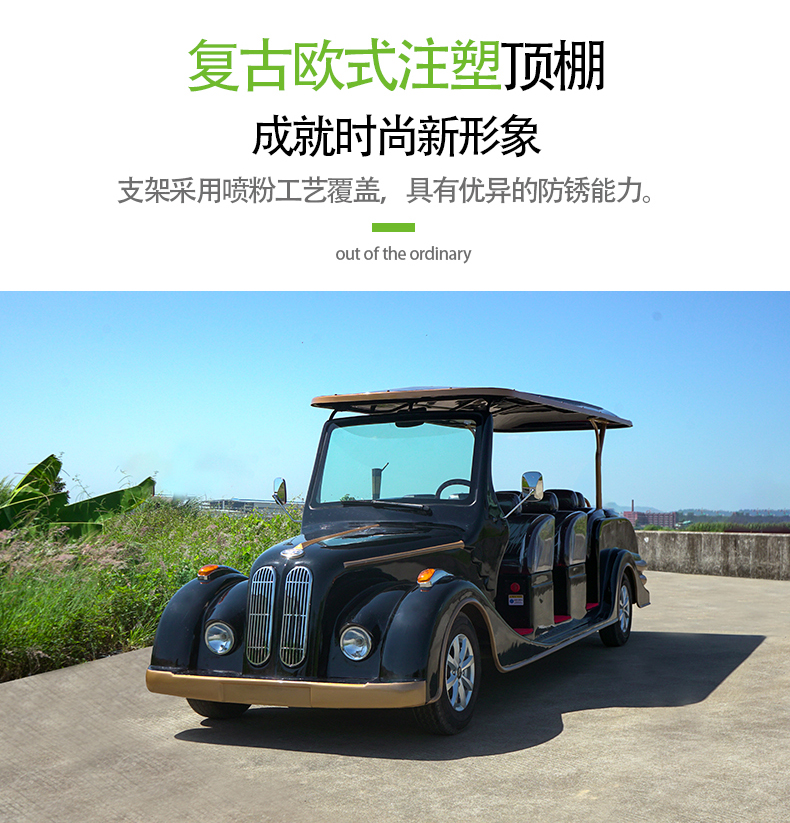 新老爷车_10.jpg