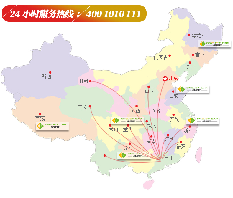 新老爷车_38.jpg